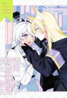Blue Archive Kisutte shita koto arimasu ka By takara mao - Manga, One Shot, Doujinshi